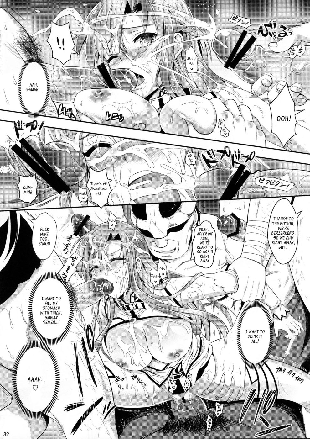 Hentai Manga Comic-Shujou Seikou II β-Read-31